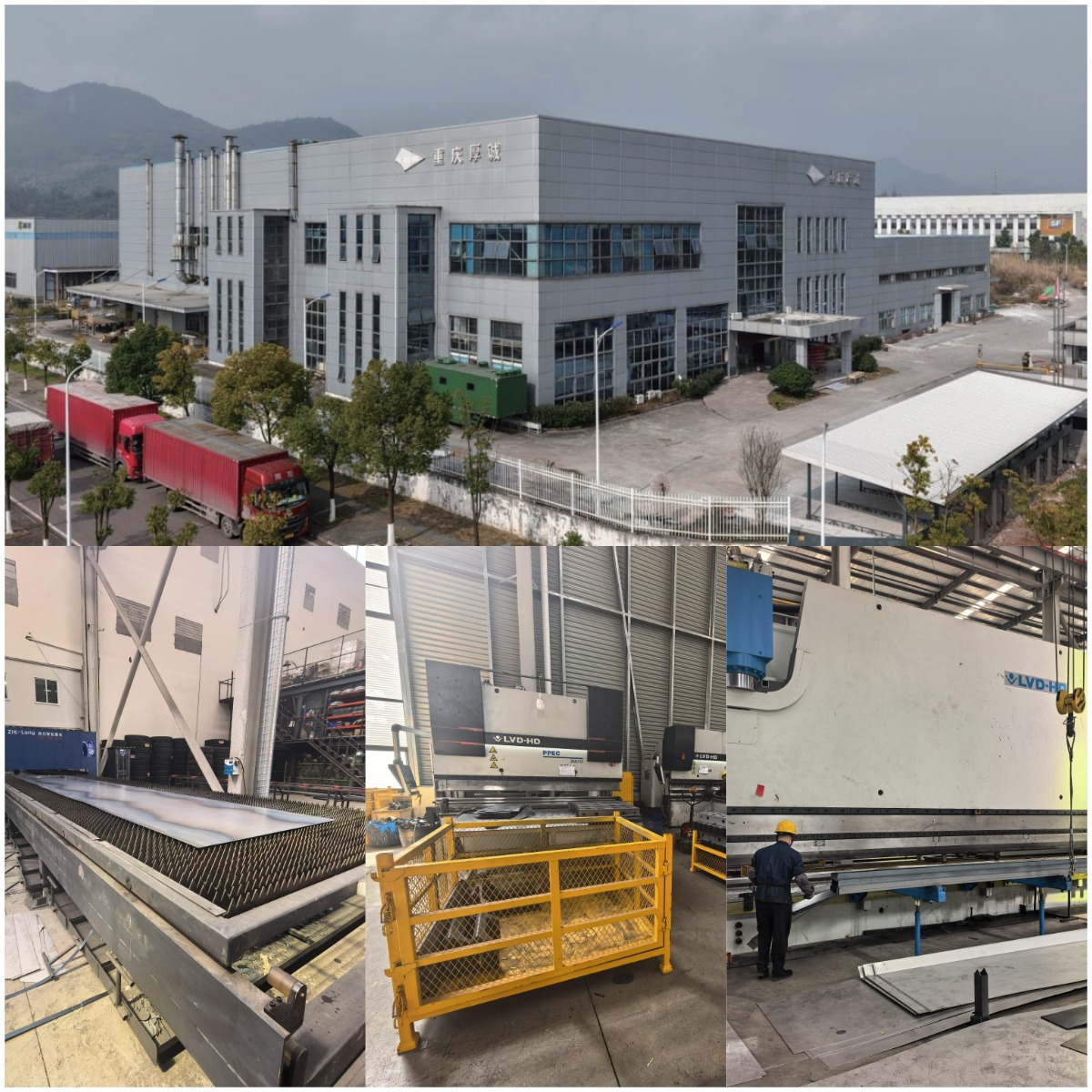 Whole Chain Tech เปิดตัวซีรี่ส์ตัวอย่างไฮดรอลิกใหม่พร้อมตัวสลับ