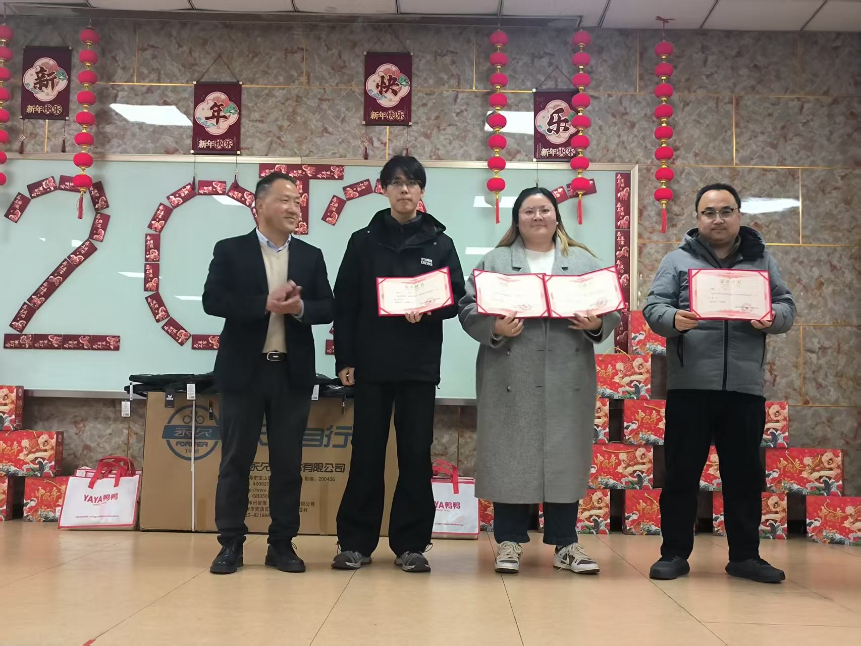 Whole Chain Tech จัดงาน Sports Meet: รวมจิตวิญญาณของทีม และสร้างวัฒนธรรมองค์กรเชิงบวก